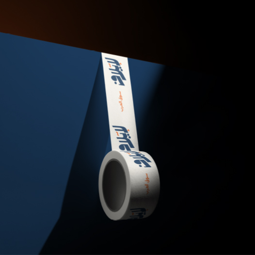 Brand Identity 5