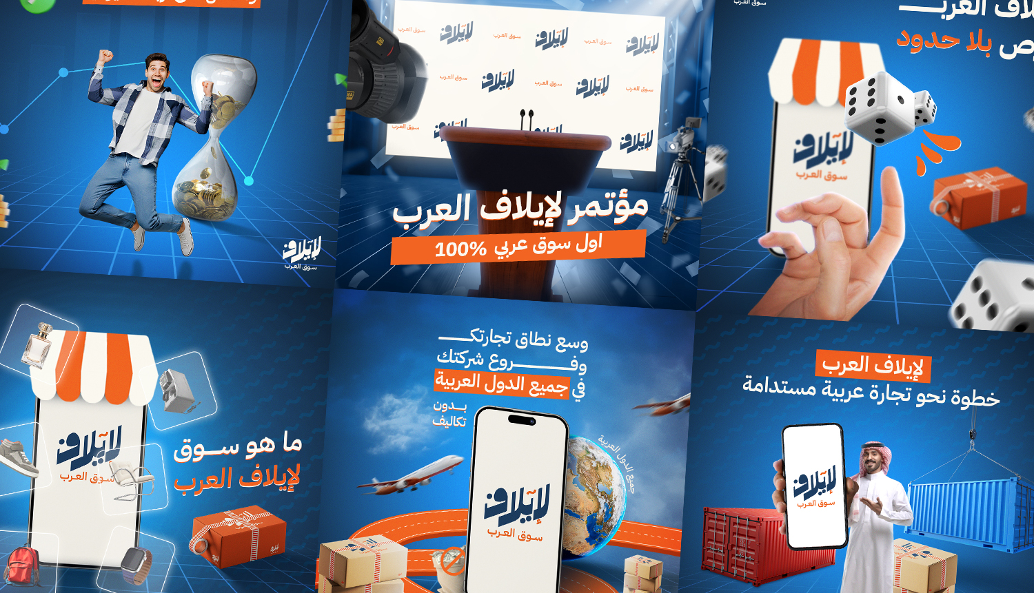 Social-Media-500-287