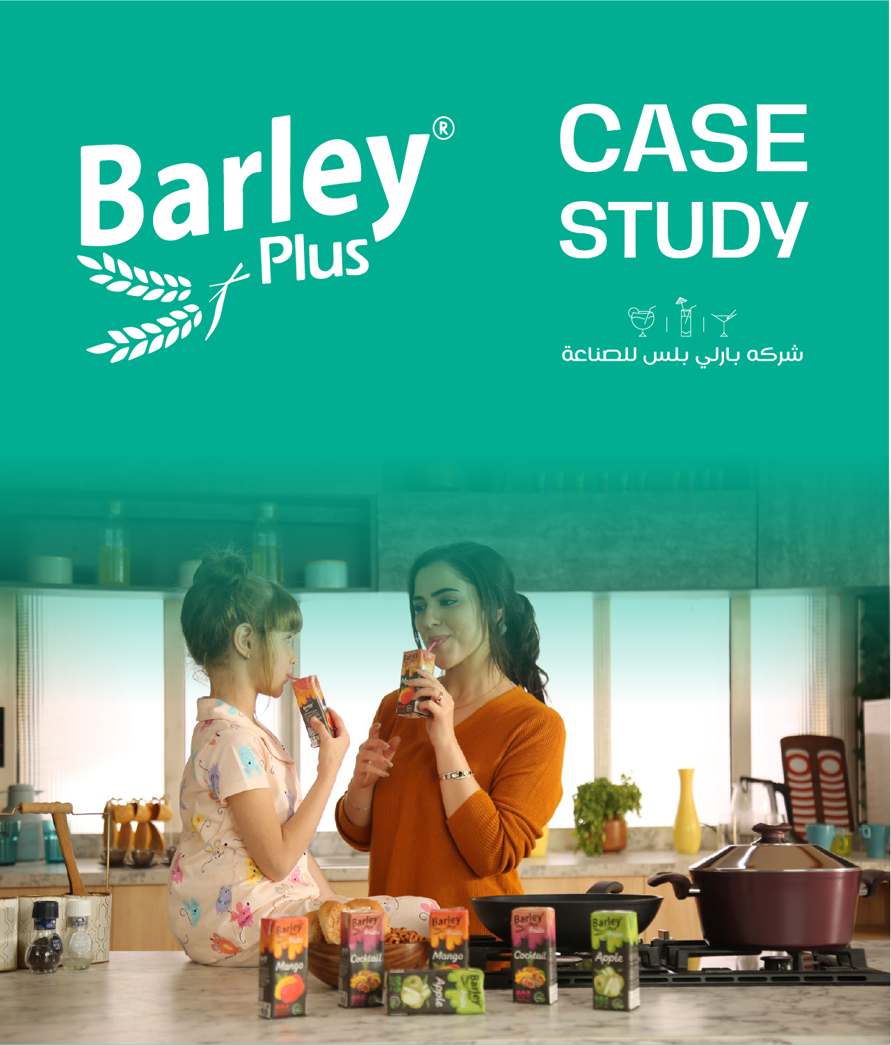 COVER (1)