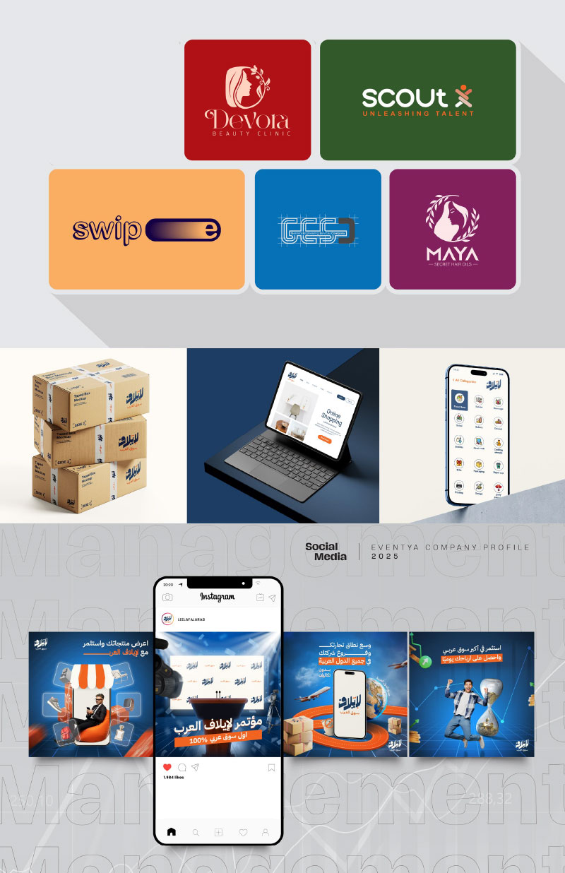 Portfolio-800-1236